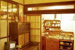 Small World Guesthouse in Kyoto - Image 8