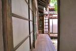 Small World Guesthouse in Kyoto - Image 9