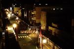 MOMOTARO International House - Image 2