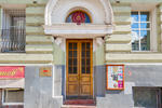 Bear Hostels on Mayakovskaya - Image 9
