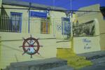 Hostal Maison de la Mer