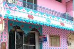 Hotel Shree Palace