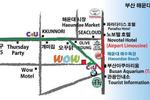 Wow Guesthouse - Image 2