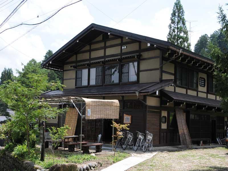 Sakura Guest House  0