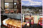 Sakura Guest House - Image 6