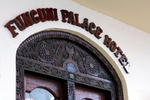 Funguni Palace Hotel - Image 7