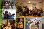 Photos of Hidatakayama Guesthouse Tomaru