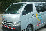 Hostel Toruma - Image 8