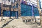 Europa Hotel - Chisinau - Image 1