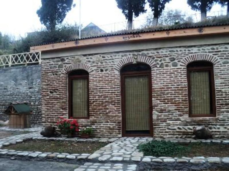 Guesthouse Lali  1
