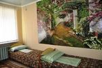 Photos of Hostel Tatyanas Day