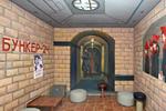 Retro Moldova Hostel - Image 8