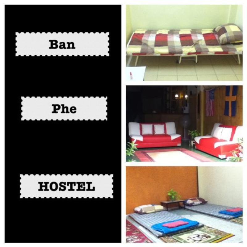 Ban Phe Hostel  1