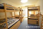 Backpackers Hostel K's House Kyoto - Image 8
