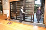 Kyoto Nissho Besso Ryokan - Image 4