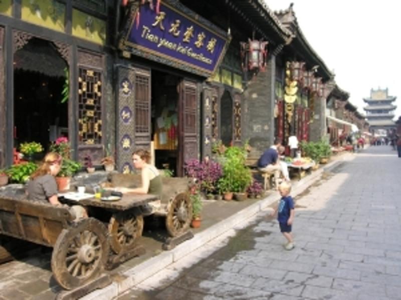 Tian Yuan Kui Hotel  0