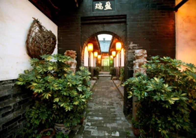 Tian Yuan Kui Hotel  1