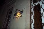La Casa Azul - Image 3
