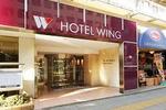 Hotel Wing International Yokohama-Kannai - Image 1