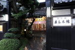 Japanese Ryokan Kashima Honkan - Image 2