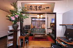 Japanese Ryokan Kashima Honkan - Image 3
