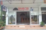 Baan Tai - Backpackers - Image 7