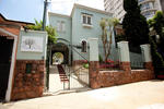 Hostel da Vila - Image 2
