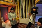 Xiamen Jiahome International Youth Hostel - Image 8