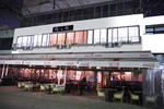 Guesthouse  Anja - Image 1