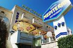 Hotel Mediteran-Zadar