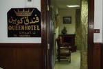 Hotel Queen Transit Alexandria - Image 3