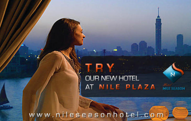 Nile Season Hotel  0