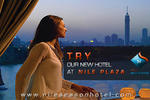 Nile Season Hotel