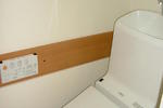 IM Guest House - Image 6