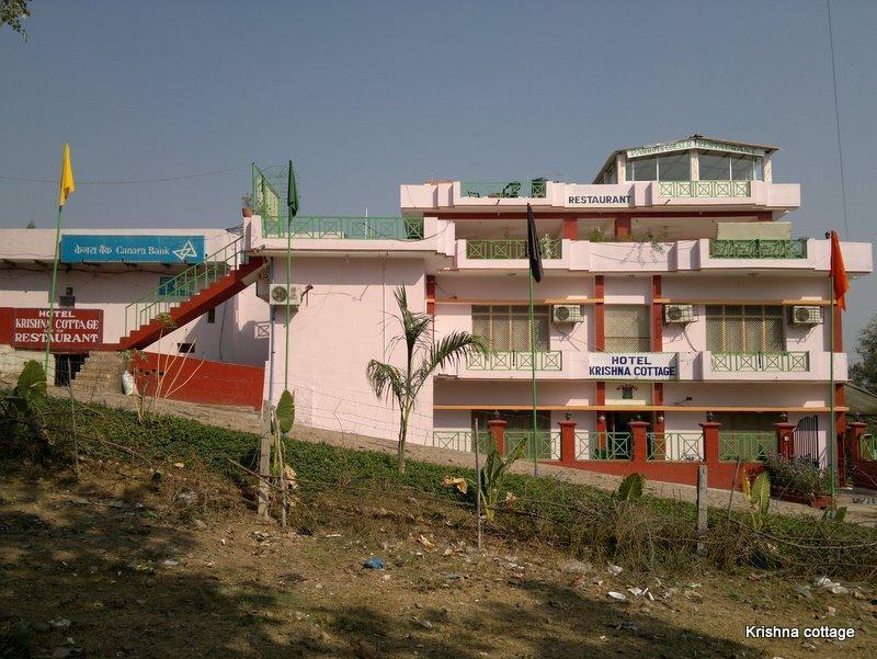 Hotel Krishna Cottage  0