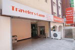 Shinchon Hostel