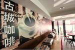 Hallmark Hotel Leisure - Image 2