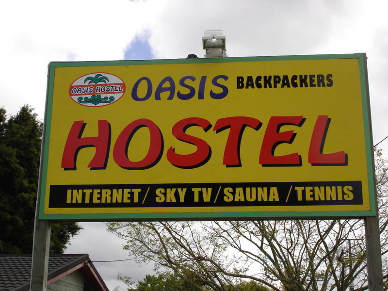 Oasis Hostel Rotorua  0