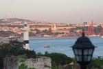 Photos of Marmara Guesthouse