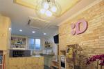 Dalkom Guest House - Image 3