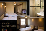 Kunming Upland International Youth Hostel - Image 9