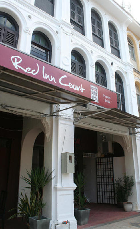 Red Inn Court  0
