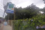 Floripa Surf Camp Hostel - Image 7
