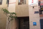 La Huertanica - Image 8