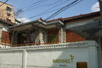 Birdsnest Hostel - Image 3