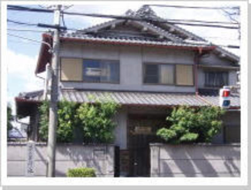 Takama Guest House  0