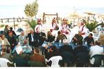 Residence-Camping El Kahena