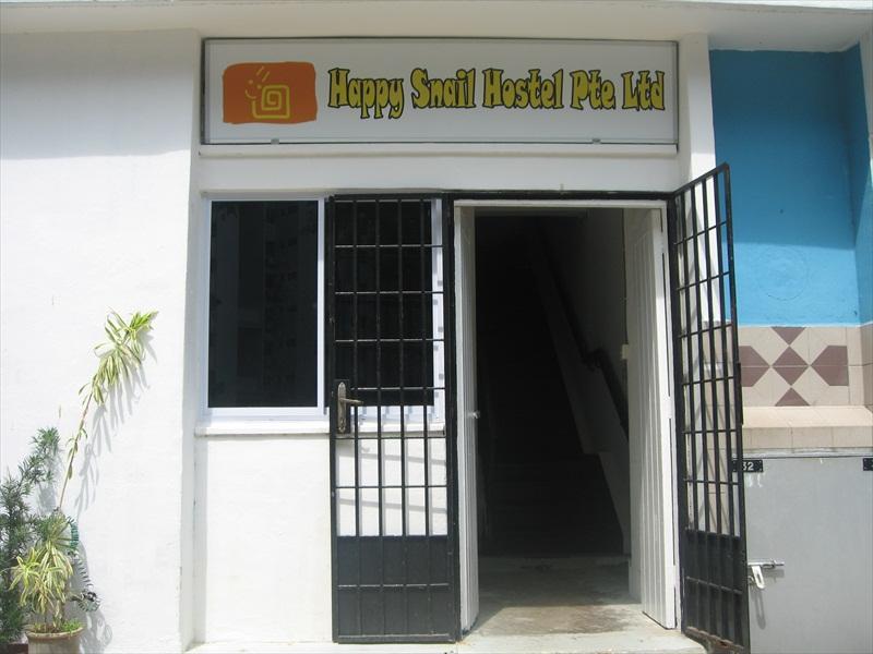 Happy Snail Hostel  1