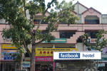Fastbook Hostel - Image 6