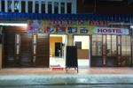 Bed 'n' Bar - Image 6